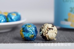 120g Yunnan Chrysanthemum Pu’er Tea Ripe Tea Rich Aroma Bulk Long Zhu Canned Tea