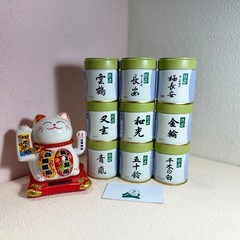 WAKO | Marukyu Koyamaen Japanese Matcha Ceremonial Grade 20/40/100g | US SELLER