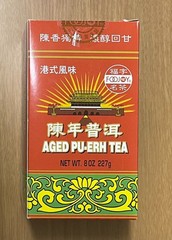Foojoy Aged Pu-Erh Tea 8 oz
