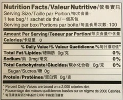 1 Box, Prince of Peace Premium Oolong Tea 6.35Oz/180g – 100 Tea Bags