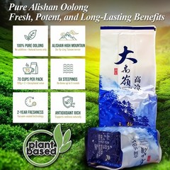 Taiwan Alishan Oolong Loose Leaf High Mountain Green Tea Formosa Chinese Herb