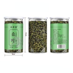 250g Mulberry Leaf Tea First Class Chinese Granules Mulberry Herbal Tea Sangye