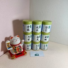 US SELLER–Marukyu Koyamaen Japanese Matcha Ceremonial Grade 20/40/100/500/1000g