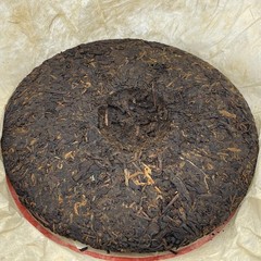 2001 Dahongyin Ripe Pu-erh Tea Cake, 357g, Customized by China Tea Brand