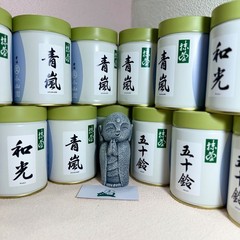 US SELLER–Marukyu Koyamaen Japanese Matcha Ceremonial Grade 20/40/100/500/1000g