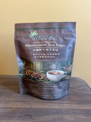 American Wild Reishi Mushroom Tea Bags – 2g x 30 Bags – Harvested in Upstate NY