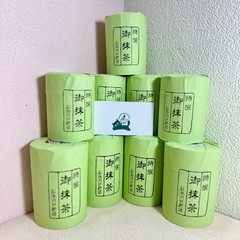 US SELLER — ISHIMOTO Japanese Matcha Ceremonial Grade 40/80/120/200g