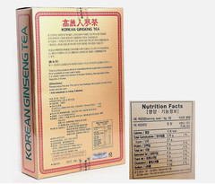 Puribang Korean Extract Ginseng Root Tea 3g x 100ea