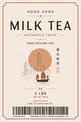 Authentic Hong Kong Style Milk Tea Blend (Loose Leaf Tea) 2 LBS bag
