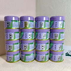 [US SELLER] Aoi Seicha Japanese Matcha Ceremonial Grade 20/30g can