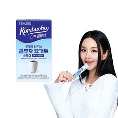 TWICE x TEAZEN Kombucha 10T (50g)