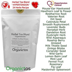 Organic Tea for High Blood Pressure – 24 Herbs Blend to lower BP naturally 100g