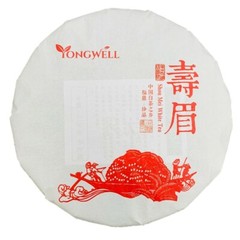 YongWell 2015 Premium Grade Shou Mei White Tea Cake 350g (12.3oz) USA Seller