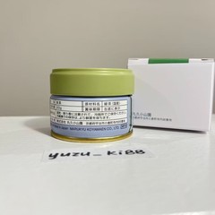 [US Seller]Marukyu Koyamaen Limited Hatsu Kaori 20g tin with box Japanese Matcha