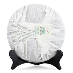 2012 TAETEA Classic 7542 Puerh Sheng Puerh Dayi Raw Pu Er Menghai Tea Cake 357g
