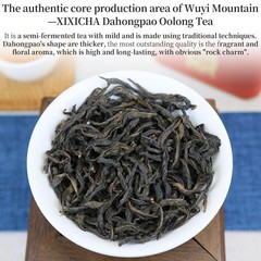 Dahongpao Oolong Tea Wuyi Mountain Big Red Robe Natural Loose Leaf 120g