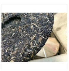 2007 Wild Arbor Imperial Raw Puerh – Old Root