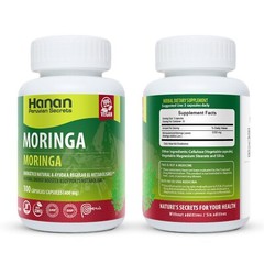 Hanan Moringa | 100 Capsules | Naturally Aids in Supporting Healthy Metabolism (