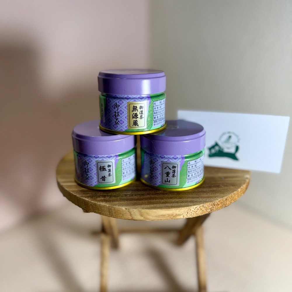 Aoi Seicha 20g can | Japanese Matcha Ceremonial Grade | US SELLER