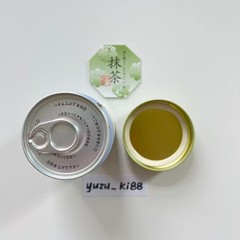 [US Seller]Marukyu Koyamaen Limited Hatsu Kaori 20g tin with box Japanese Matcha
