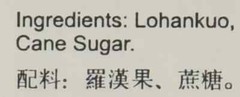 Lot 2 x Lo Han Kuo Beverage 2 box = 24 Small boxes (6 oz) each,New & Sealed Box
