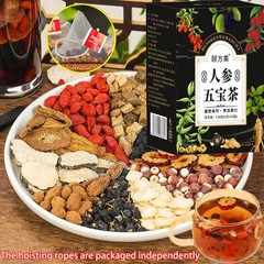 Ginseng six treasure tea , Kidney tea ,liver tea , red date kidney health 90PCS