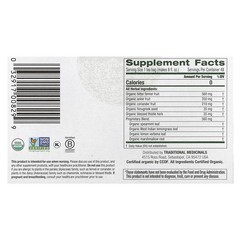 Organic Mother’s Milk®, Original with Fennel & Fenugreek, Caffeine Free, 48