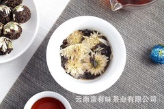 120g Yunnan Chrysanthemum Pu’er Tea Ripe Tea Rich Aroma Bulk Long Zhu Canned Tea
