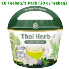 8X Thai Herbal Tea Extracted 10 Types Relax Fressh Body Health Good No Sugar 10