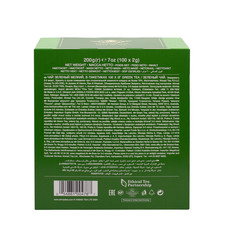 Pure Green Tea 100 Tagged Teabags 100 Count Quality Chinese Green Tea