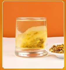 120 Premium Turmeric Ginger Cinnamon Tea Bags, 100% Natural &No Additive Support