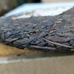 Late 1990s,Hong Kong customization Yunnan Qizi Cake Tea Water Blue Seal,357g,Raw