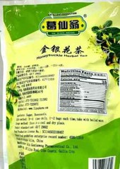 3 Bags Ge Xian Weng Honeysuckle Herbal Tea Beverage (16 Packets) Total 48 packs