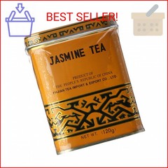 Sunflower Jasmine Tea 120 g