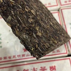 500g Treasured 2003 Yunnan Ban Zhang Ancient Tree Pu’er Tea Raw Tea Bricks