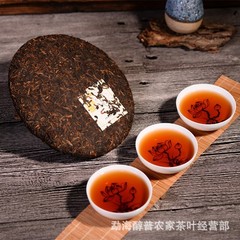 357g 2015 Yunnan Menghai Qiaomu Qizi Cake Pu’er Tea Ripe Tea