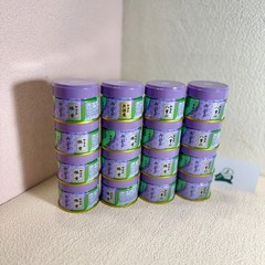 Aoi Seicha 20g can | Japanese Matcha Ceremonial Grade | US SELLER
