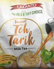 LAKANTO 3-in-1 Instant Milk Tea (12 sachets x 35g) – LOW CALORIE & SUGAR x4