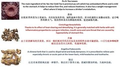 2 X HO YAN HOR GOLD Herbal Tea 5g x 10s Traditional Remedies Reduce Body Heat