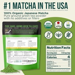 Organic Culinary Grade Matcha Powder Japanese Green tea Baking Smoothies Lattes