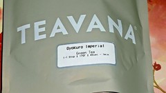 🎅🎄🎅 NEW!! FRESH! SEALED 2 OZ TEAVANA GYOKURO IMPERIAL GREEN TEA BAG HTF!😊☕