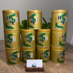 [US SELLER] Yamamasa Koyamaen Japanese Ceremonial Grade Matcha 30/150g