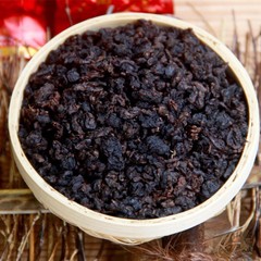 Weight Loss 250g Black Oolong Slimming Tea Oil Cut Black Oolong Slimming Product