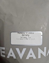 🍵 NEW! RARE! TEAVANA MONKEY PICKED OOLONG 2 OZ SEALED GRAY BAG 🍵