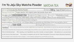 I’myo Jeju Matcha Green Tea Powder 500g 17oz. / Latte, Yogurt, Ice Cream, Baking