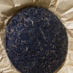 90’s Yunnan Wild Puer Old Tea Aged Pu’er Ripe Pu-erh Puerh Tea Cake 100g X 5 Pcs