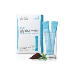 ATOMY Slim Body Puer Tea Extract 1g x 30pcs Powder Once a day Diet Slender Body