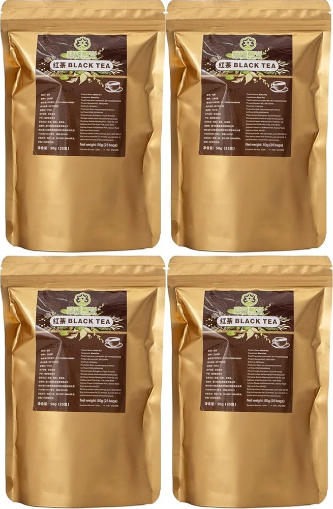 Foresun & Plum Garden Black Tea Bagged 50g 25 Servings Chinese Pantry