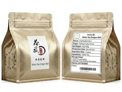 [B] White Tea Dragon Ball, 5oz/142g Aged FuDing ShouMei