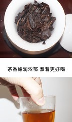 White Tea Premium Natural Healthy Fuding Shoumei Gold Coin Mini Cake 500g
